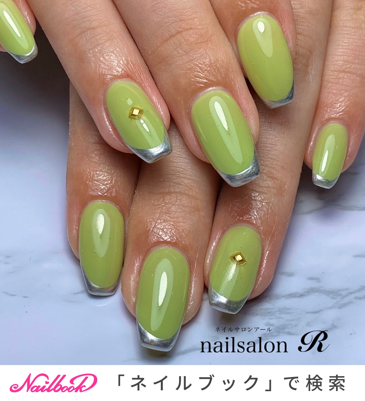 春 夏 旅行 女子会 ハンド Nailsalon R 大垣店のネイルデザイン No ネイルブック