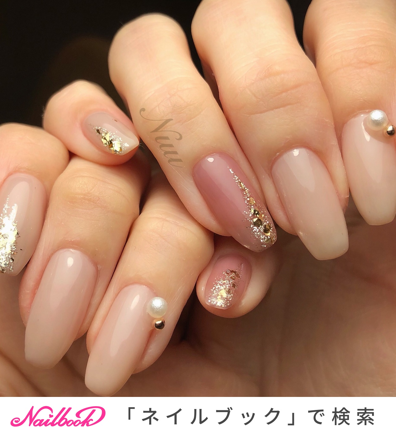 冬 入学式 オフィス 女子会 ハンド Nuu Nailのネイルデザイン No ネイルブック