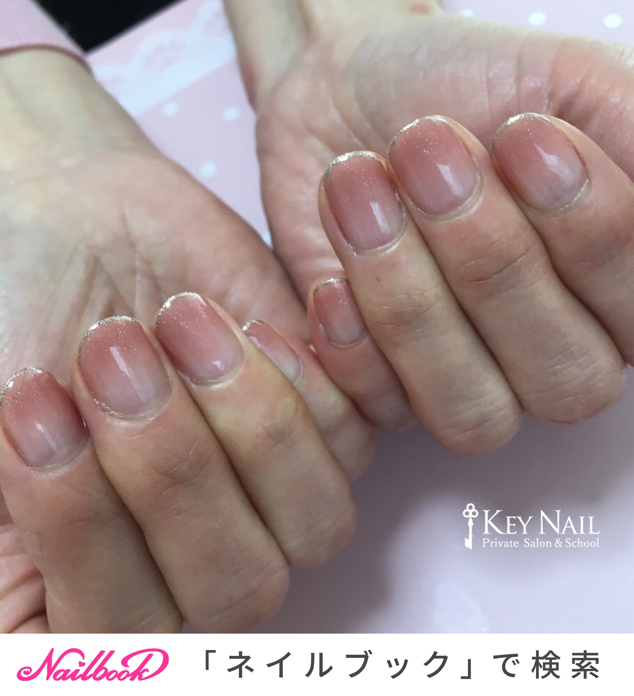 Private Salon School Keynail