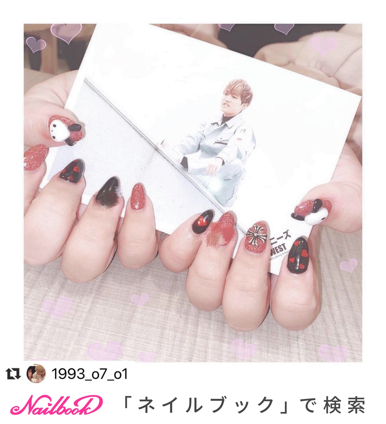 Nailsgogo Shibuya Nailsalonのネイルデザイン No ネイルブック