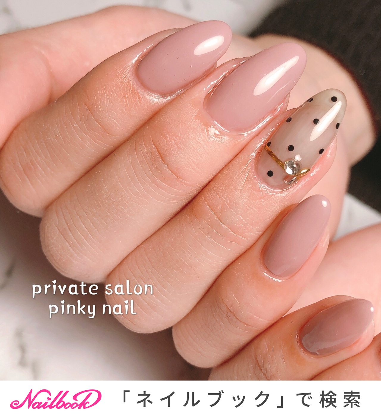 ネイルベット 1280_lc