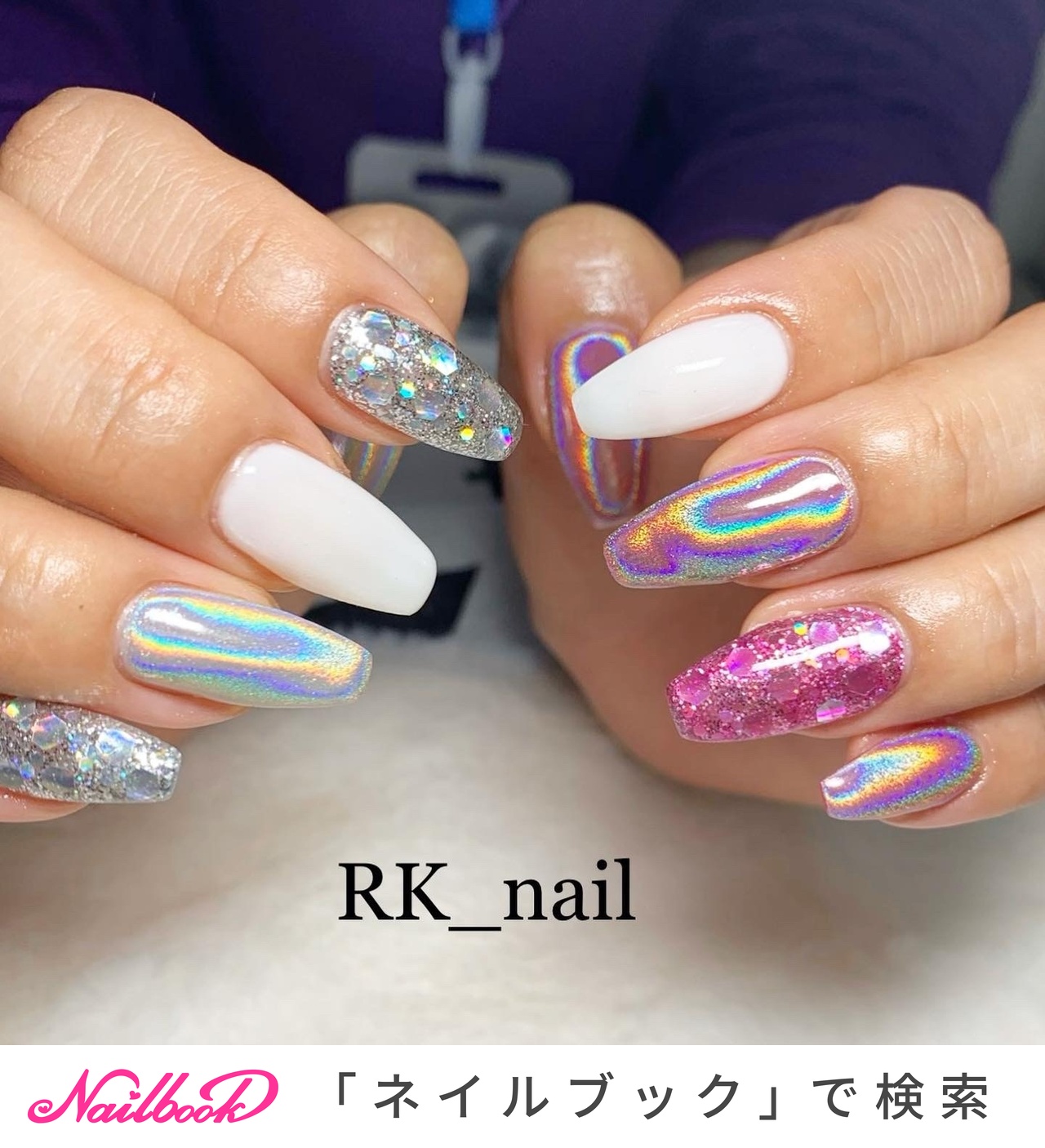 オールシーズン/ハンド/ホログラム/ラメ/ワンカラー - RK_nail〜ｱｰﾙｹｲﾈｲﾙ〜のネイルデザイン[No.5259201]｜ネイルブック