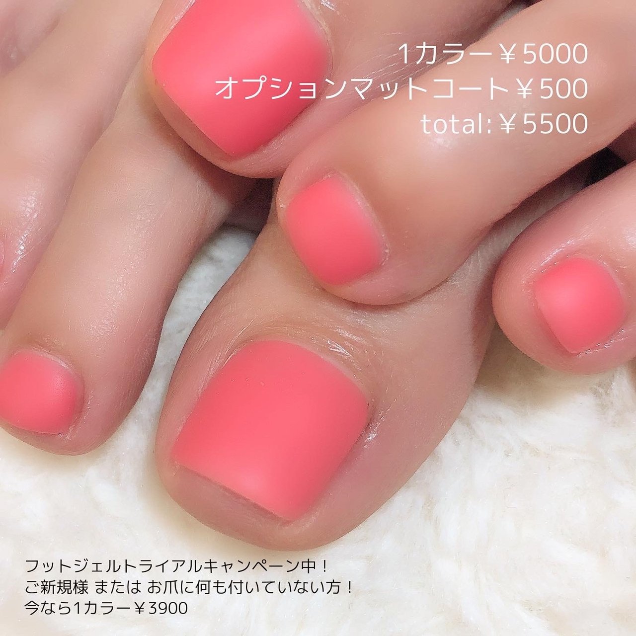 夏 旅行 海 リゾート フット Nailsazurjのネイルデザイン No ネイルブック