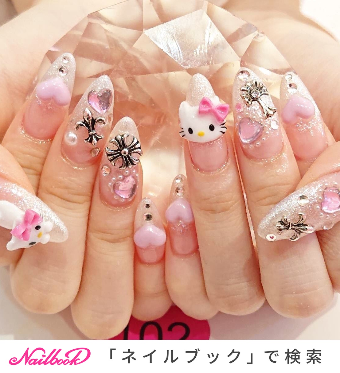 Nailsgogo Shibuya Nailsalonのネイルデザイン No ネイルブック