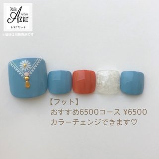 ●フットNEWデザイン ◎おすすめ6500コース【フット】
¥6500
カラーチェンジできます♡
※価格は税抜表示です
※ハンド3週間(フット4週間)以内のご来店でお付け替え時のオフ料金かかりません♪

新潟市西区小新5-7-21アピタ新潟西1F
ネイルズアジュールアピタ西店
☎025-210-5587
営業時間 10：00～21：00 年中無休(年末年始、テナント休業日を除く)
http://www.nails-azur.com/
ネイルズアジュール各店では新卒・中途採用のネイリストを募集中です。事前研修もあるのでサロン勤務経験のない方や、ブランクのある方も安心して働けます。
産前・産後休暇や育児短時間勤務制度もあり、女性にとって働きやすい環境を整えています。
原則残業なし、NSGグループなので充実した福利厚生も自慢です。
#ネイル#ネイルサロン#ジェルネイル#アジュールazur
#ジェル#アピタ新潟西店#新潟市ネイルサロン#シンプルネイル#オフィスネイル#グラデーションネイル#定額制ジェルネイル#apita#nail#nails#nailsalon
♯当日予約可能#ネイルサロン#ネイル#
#新潟市中央区ネイル#上越ネイリスト#上越市ネイルサロン#新潟ネイリスト#新潟市#ネイリスト#ネイリスト求人#ネイリスト募集#ネイルサロン求人#中途採用#ネイルスタッフ募集 #オールシーズン #フット #アンティーク #ミディアム #ブルー #グレー #ジェルネイル #ネイルチップ #ネイルズアジュール　アピタ新潟西店 #ネイルブック