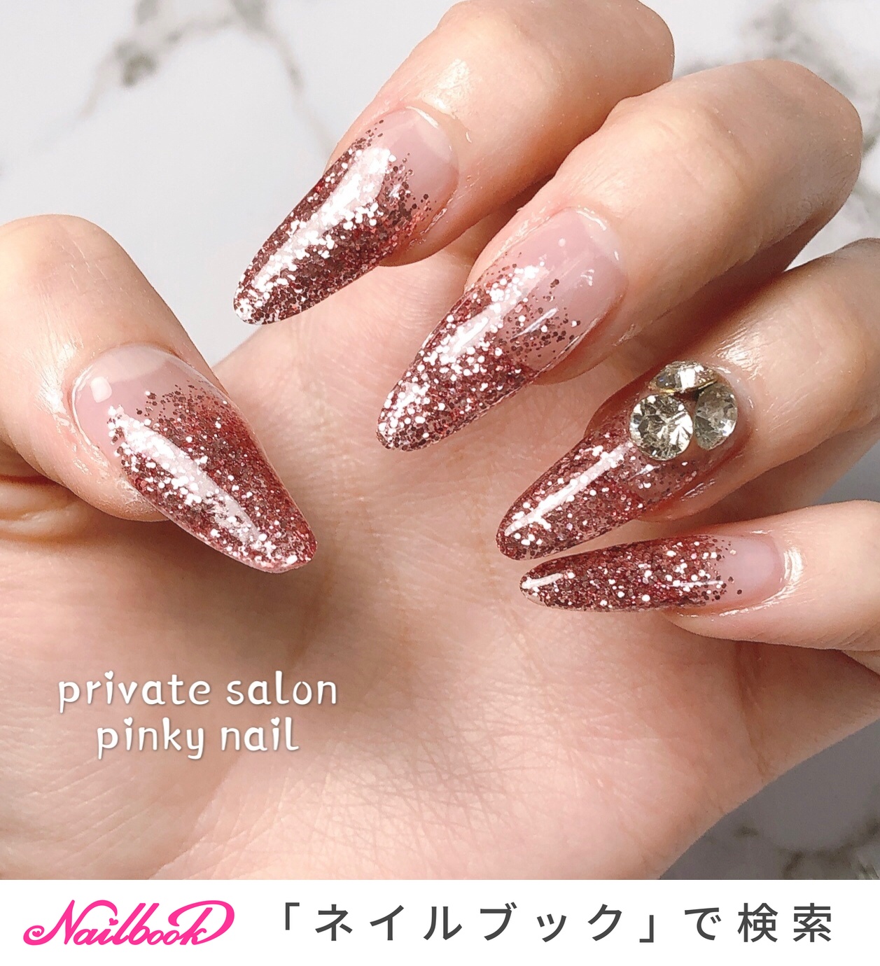 オールシーズン/ハンド/グラデーション/ロング/ピンク pinky nail【ピンキーネイル】のネイルデザイン[No.5279065