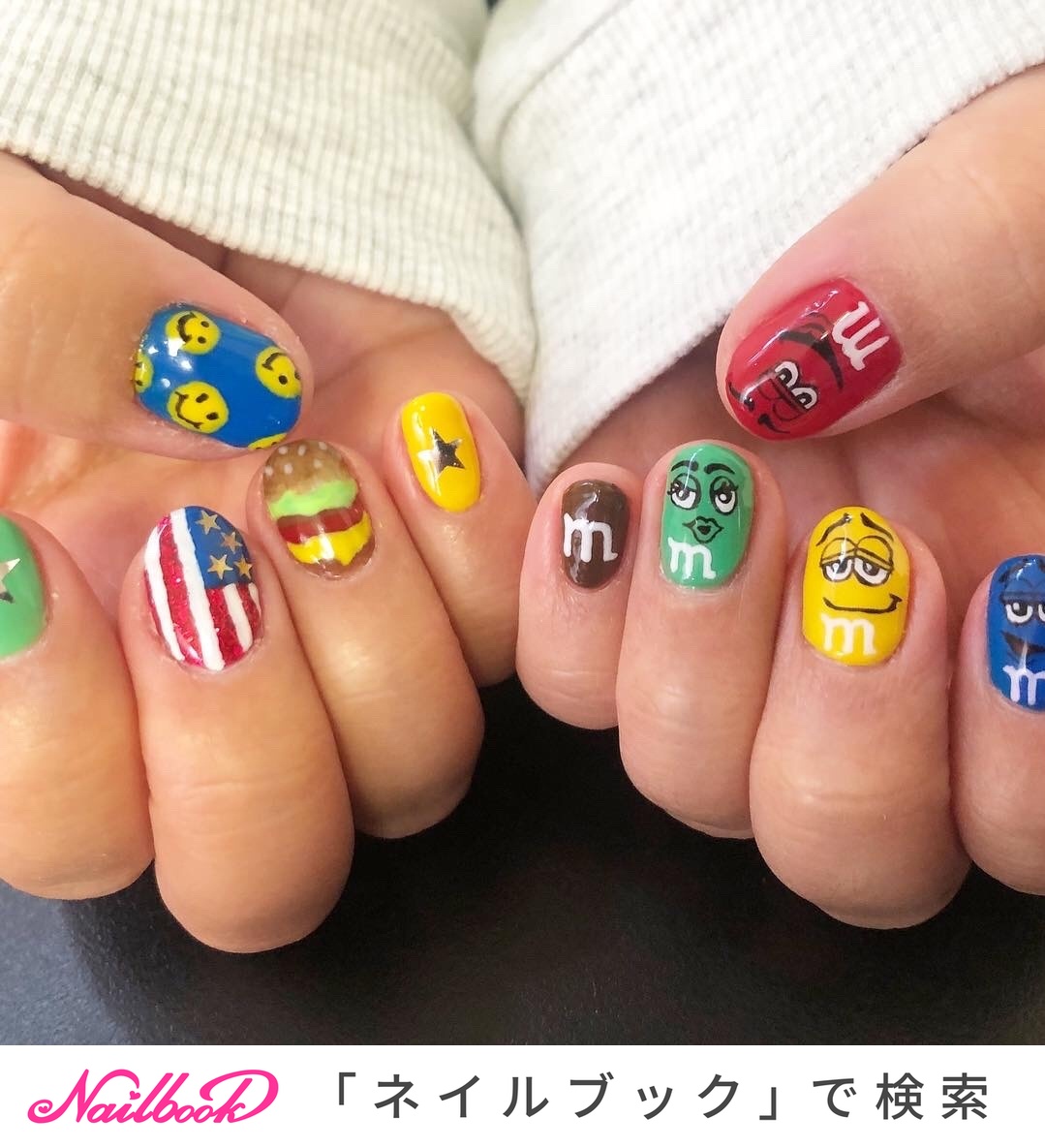 商品説明必読!!エムアンドエムズ☆ネイルパーツセット Amazon.co.jp: エムアンドエムズ ネイルパーツ : ビューティー
