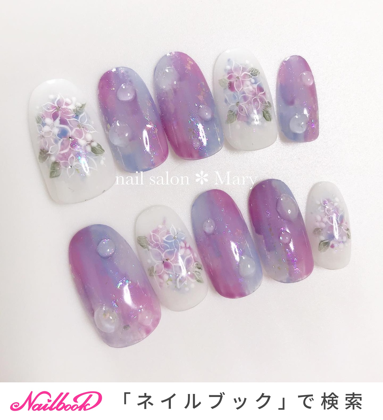 梅雨 ハンド ラメ フラワー 水滴 Maryのネイルデザイン No ネイルブック