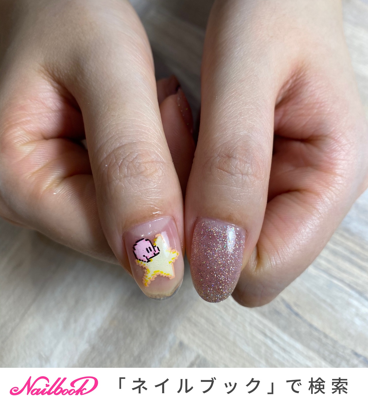人気順 ドット絵カービィのネイルデザイン ネイルブック