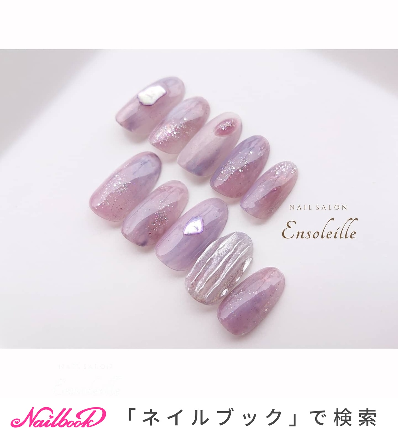 人気順｜パープル(紫)/#ネイルチップオーダーのネイルデザイン｜ネイル