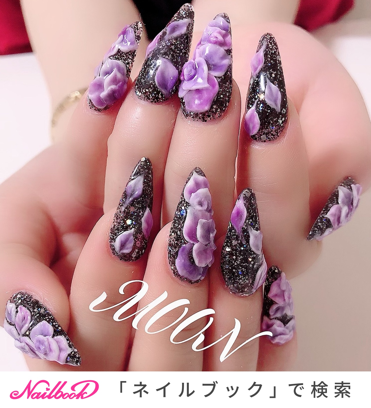 3dスカルプのネイルデザイン ネイルブック