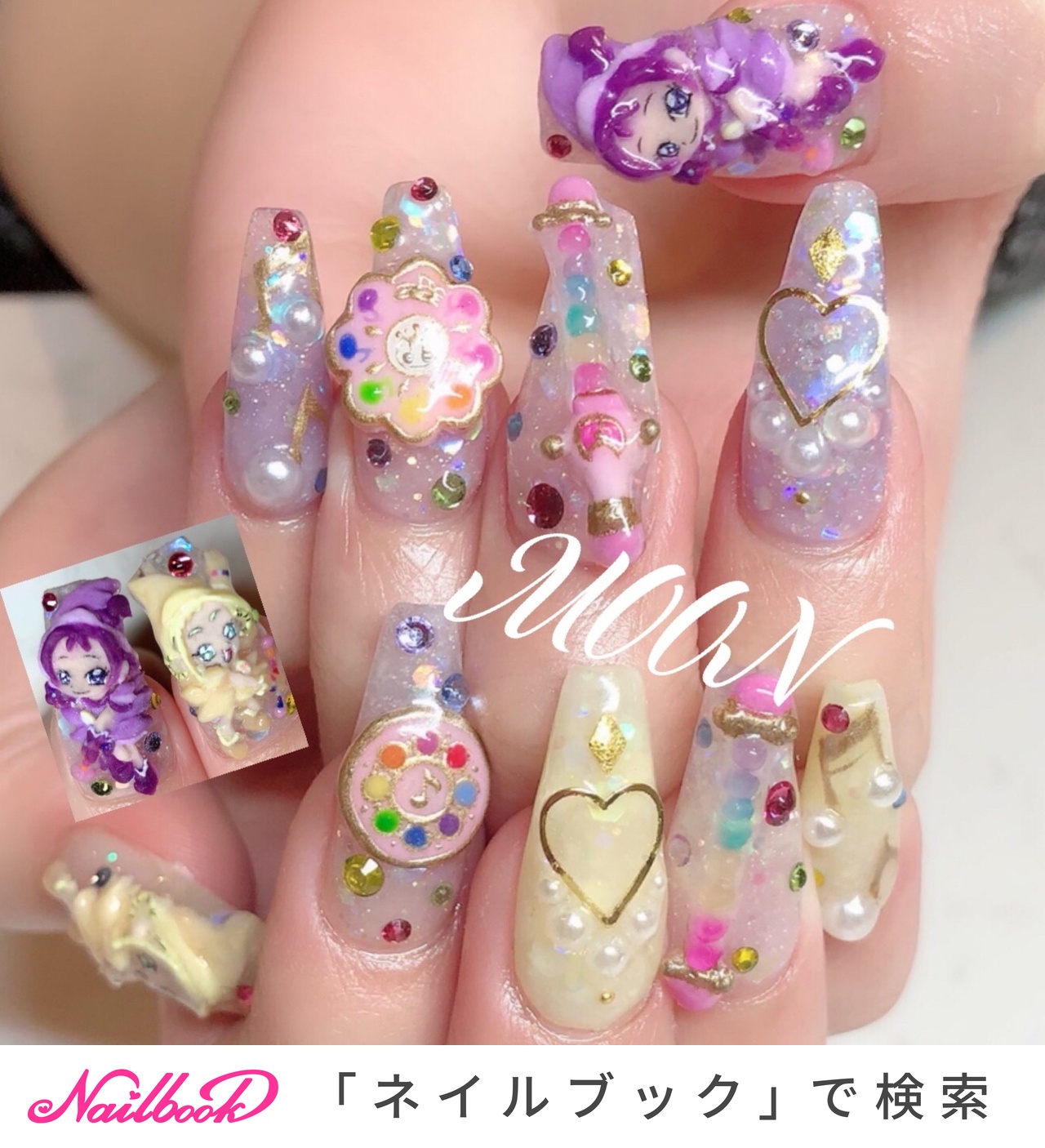 ネイルハンド 1280_lc