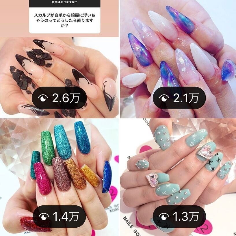 Nailsgogo Shibuya Nailsalonのネイルデザイン No ネイルブック