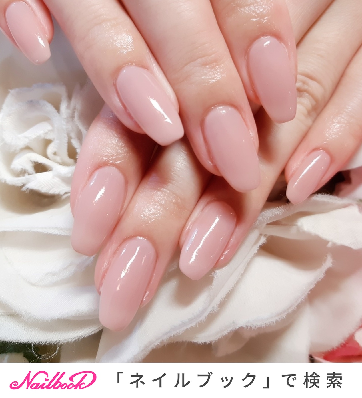 ジェルネイル/お客様 - miminail代官山店のネイルデザイン[No