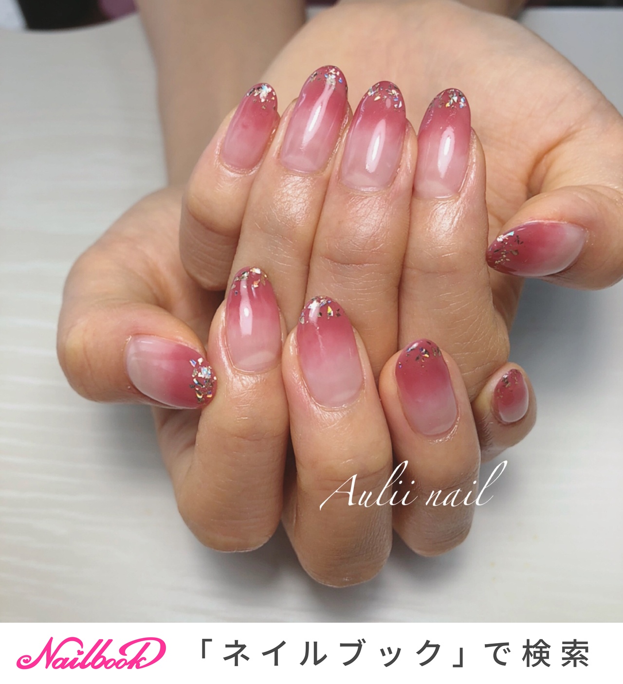 ネール｜ネイルブック