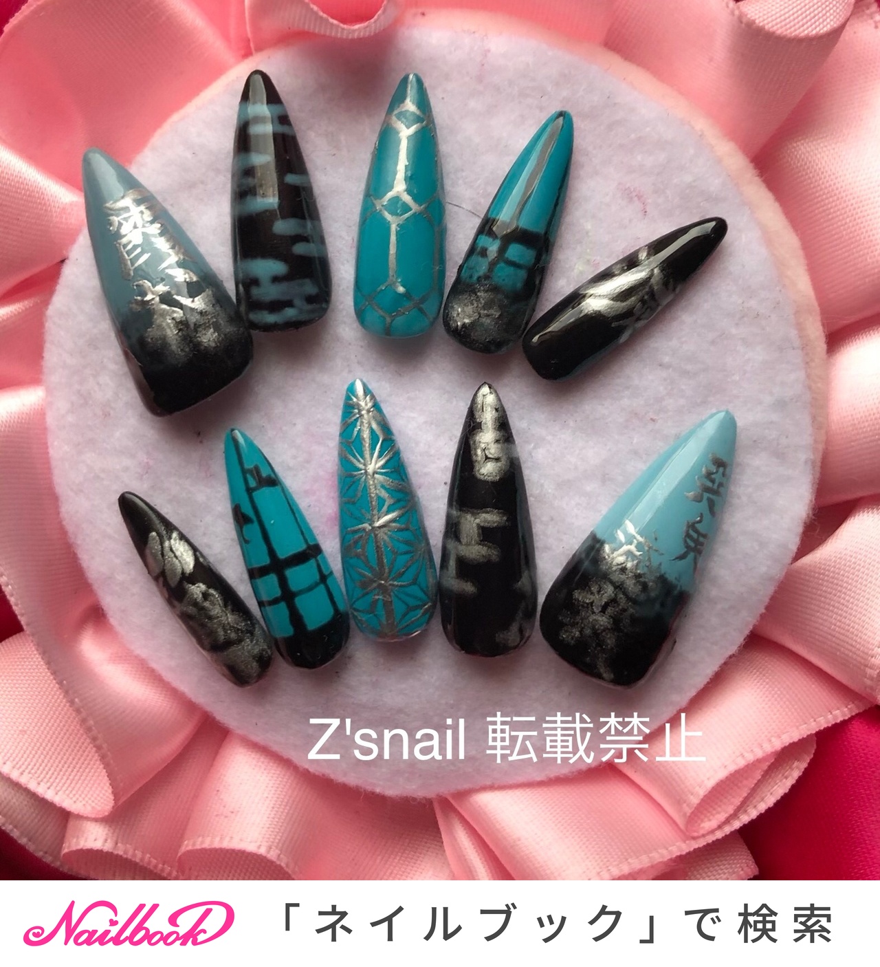 speranzaNai元lZ's nailのネイルデザイン[No.5320367]｜ネイルブック