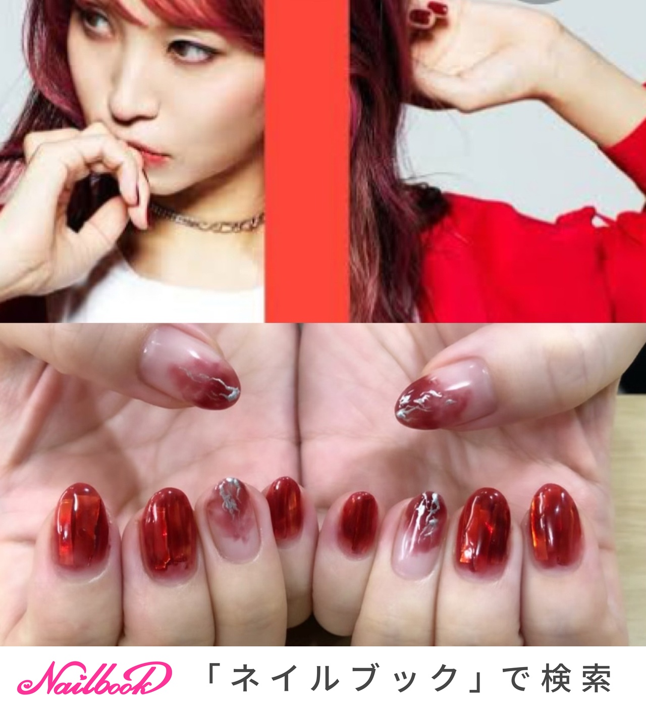 Bineru Beautyのネイルデザイン No ネイルブック