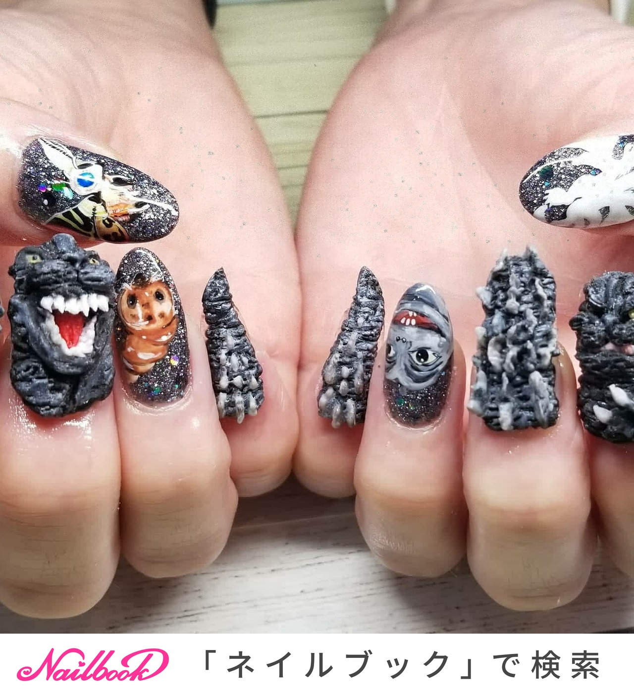 アクリルネームパーツ 葛葉 ネイルパーツ 痛ネイル 推しネイル グレー