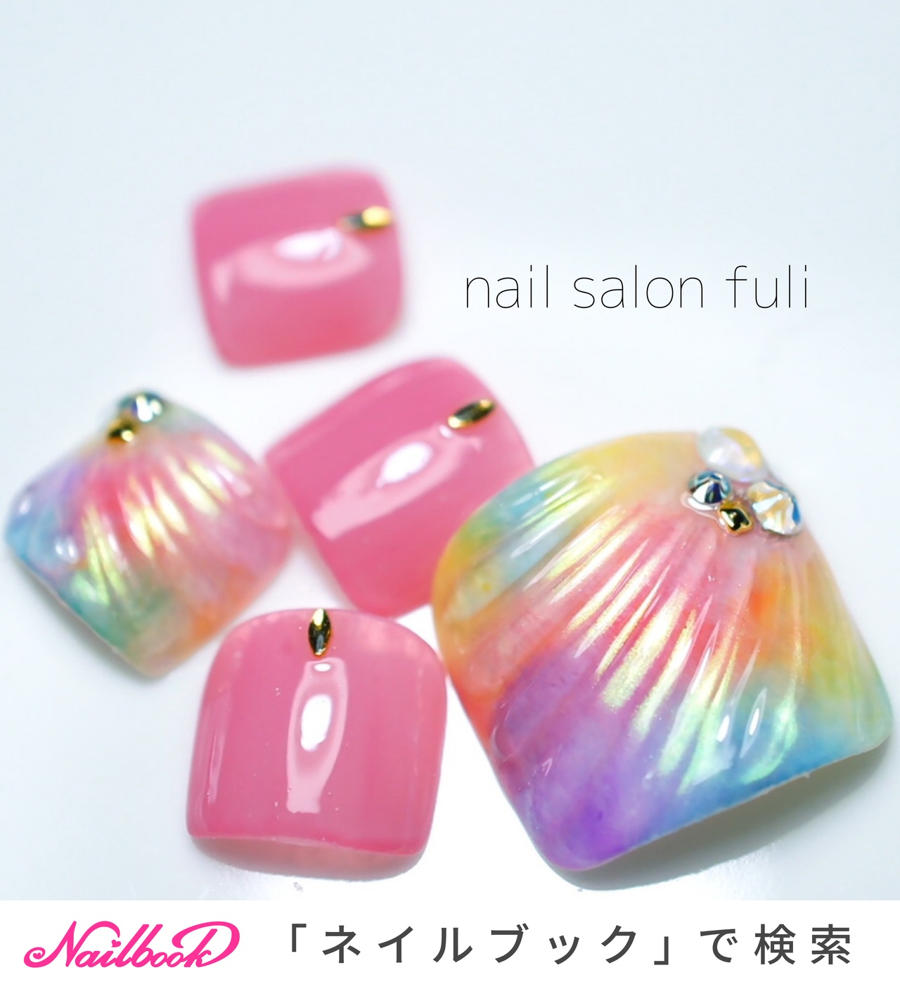 人気順 春 フット マーメイドのネイルデザイン ネイルブック