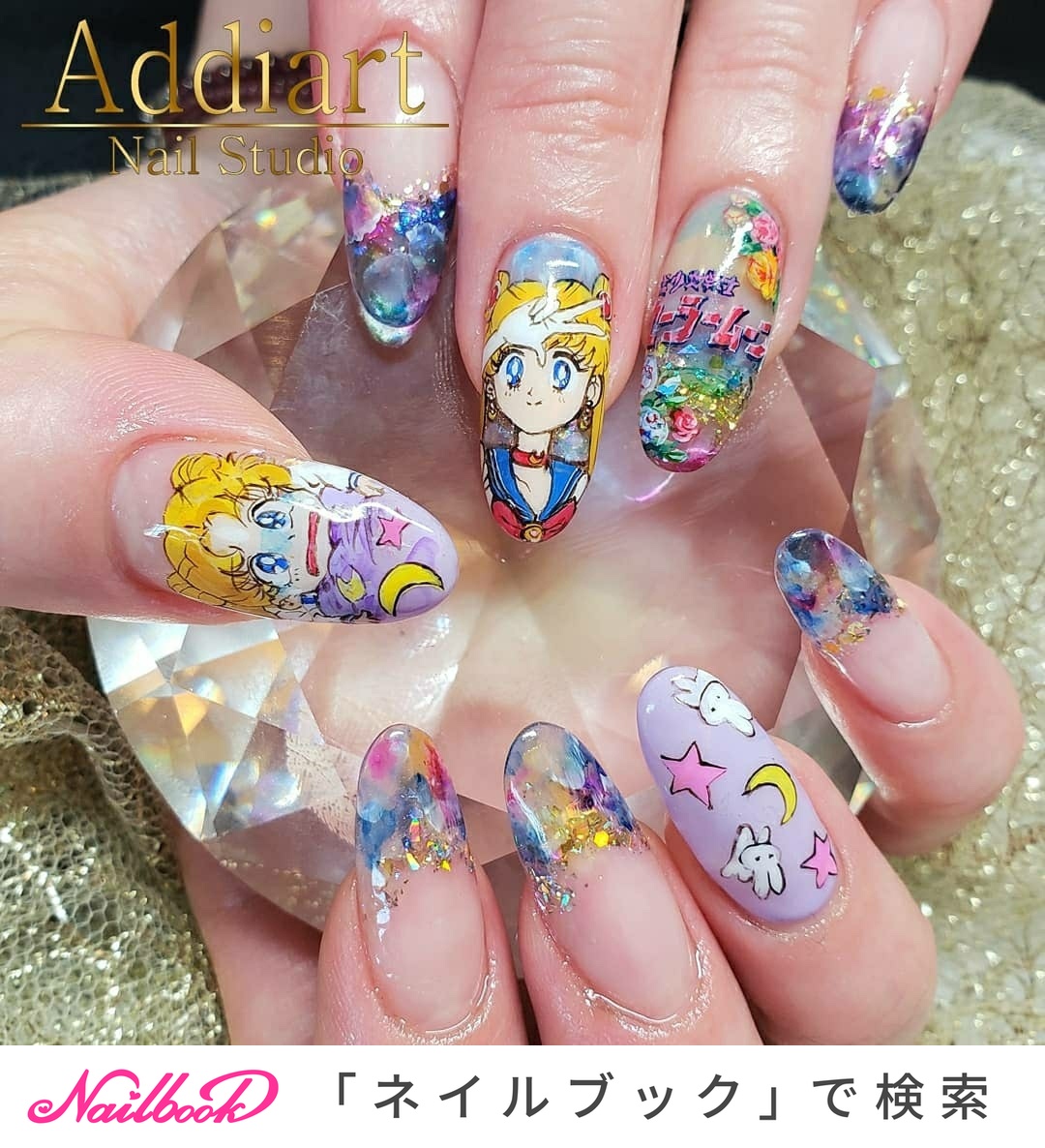 人気順｜リゾート/セルフネイル/セーラームーンネイルのネイルデザイン