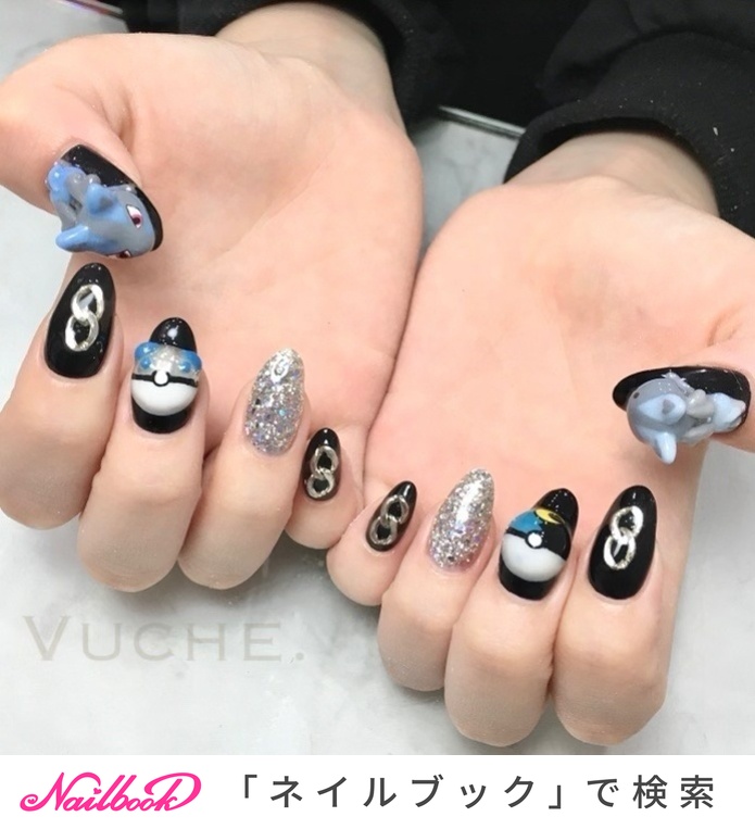 驚きの値段で ネイル 3dネイルパーツ リオル ルカリオ ボール ネイルパーツ ネイル Www Cecop Gob Mx