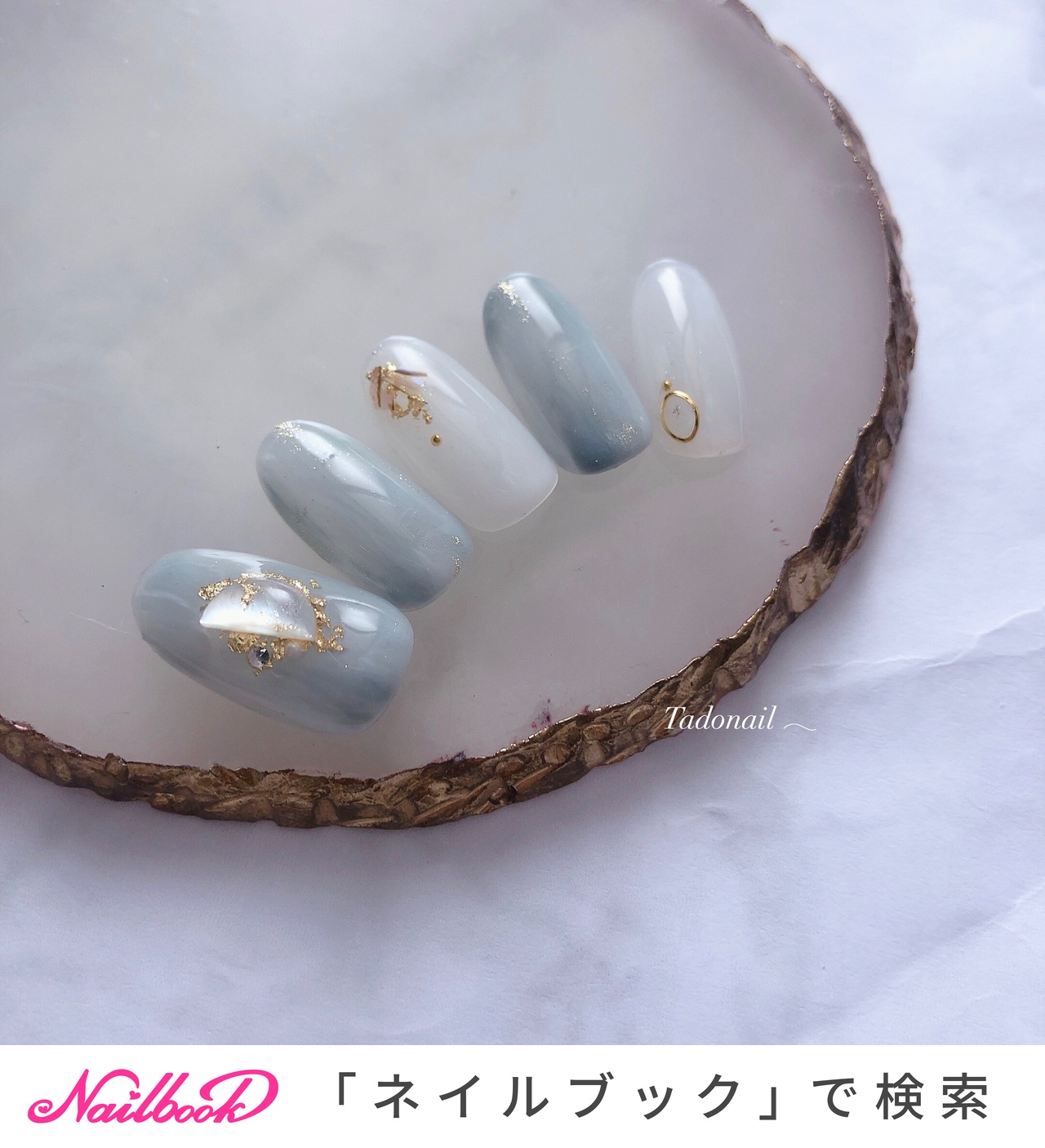 たどねいるのネイルデザイン ネイルブック