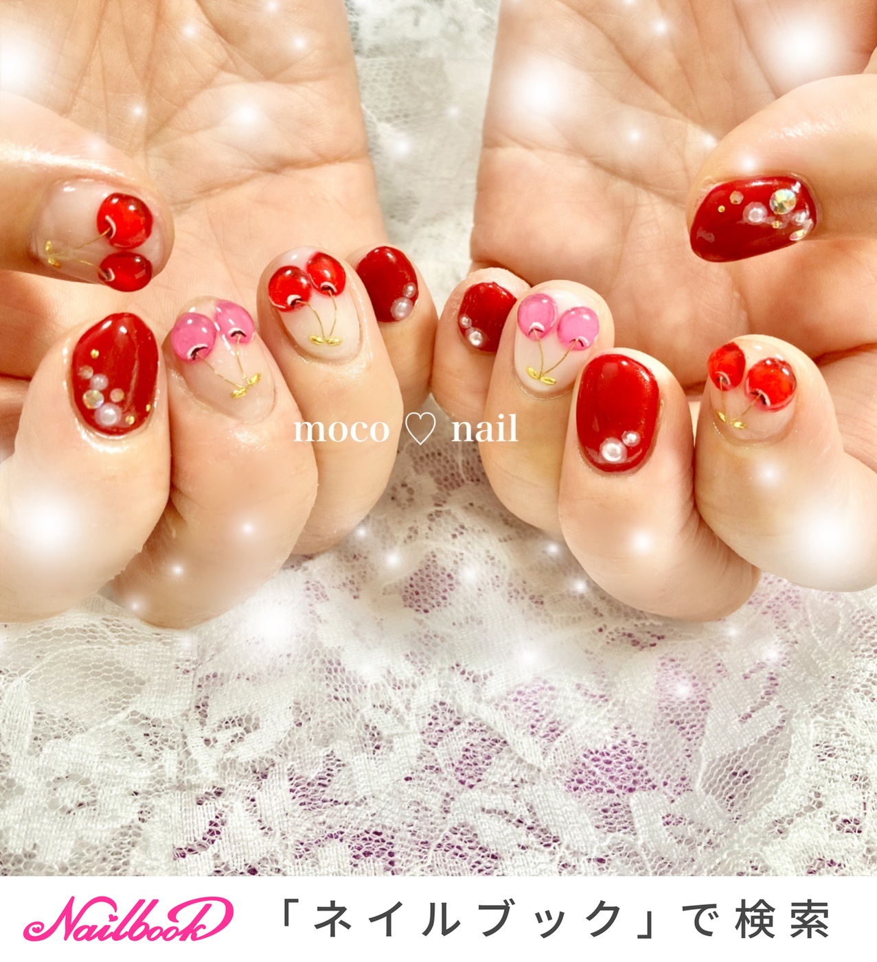 ★フルーツネイル★3Dネイルパーツ 1280_lc