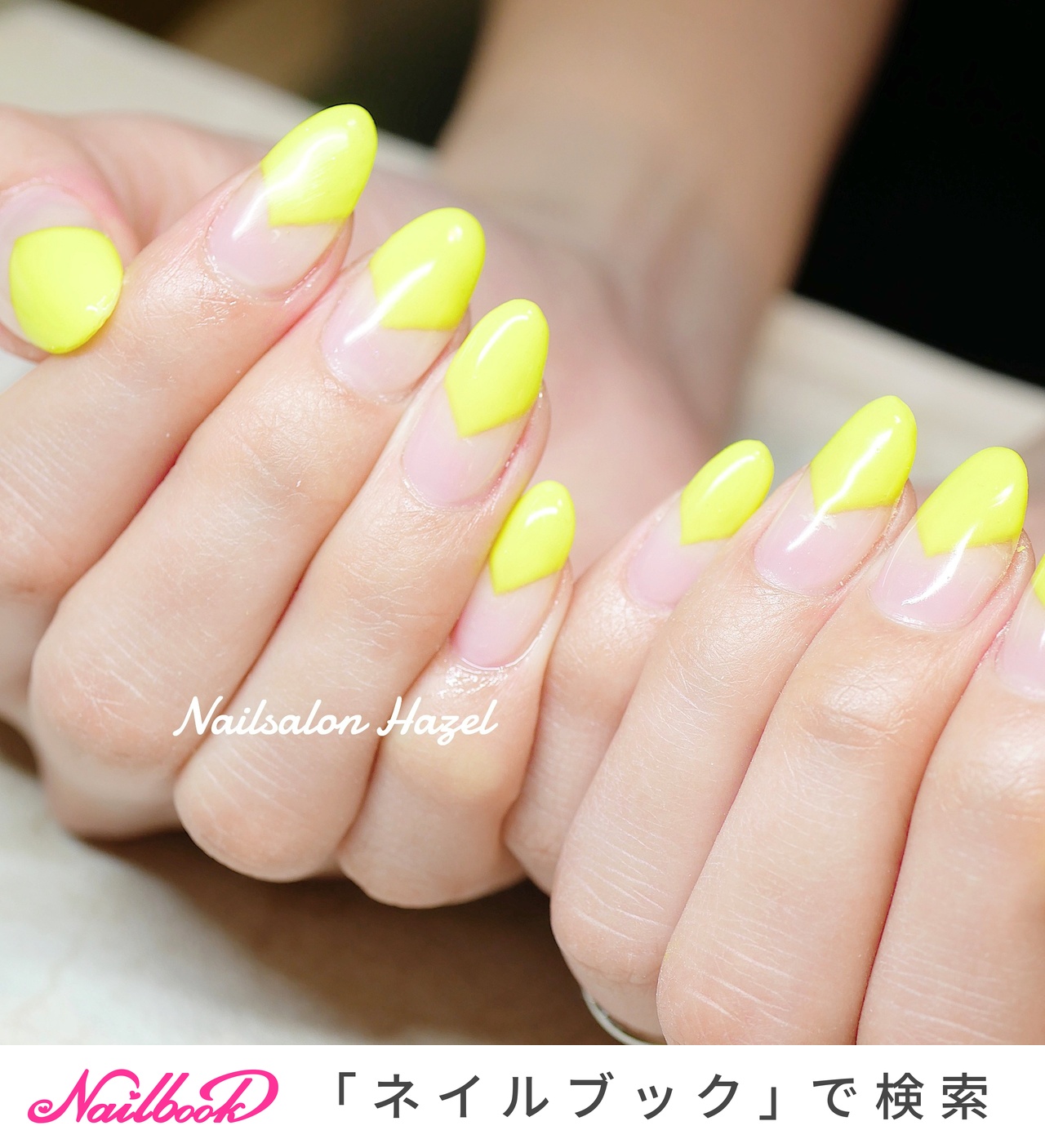 夏/オールシーズン/ハンド/シンプル/変形フレンチ - Nailsalon_Hazelのネイルデザイン[No.5344470]｜ネイルブック
