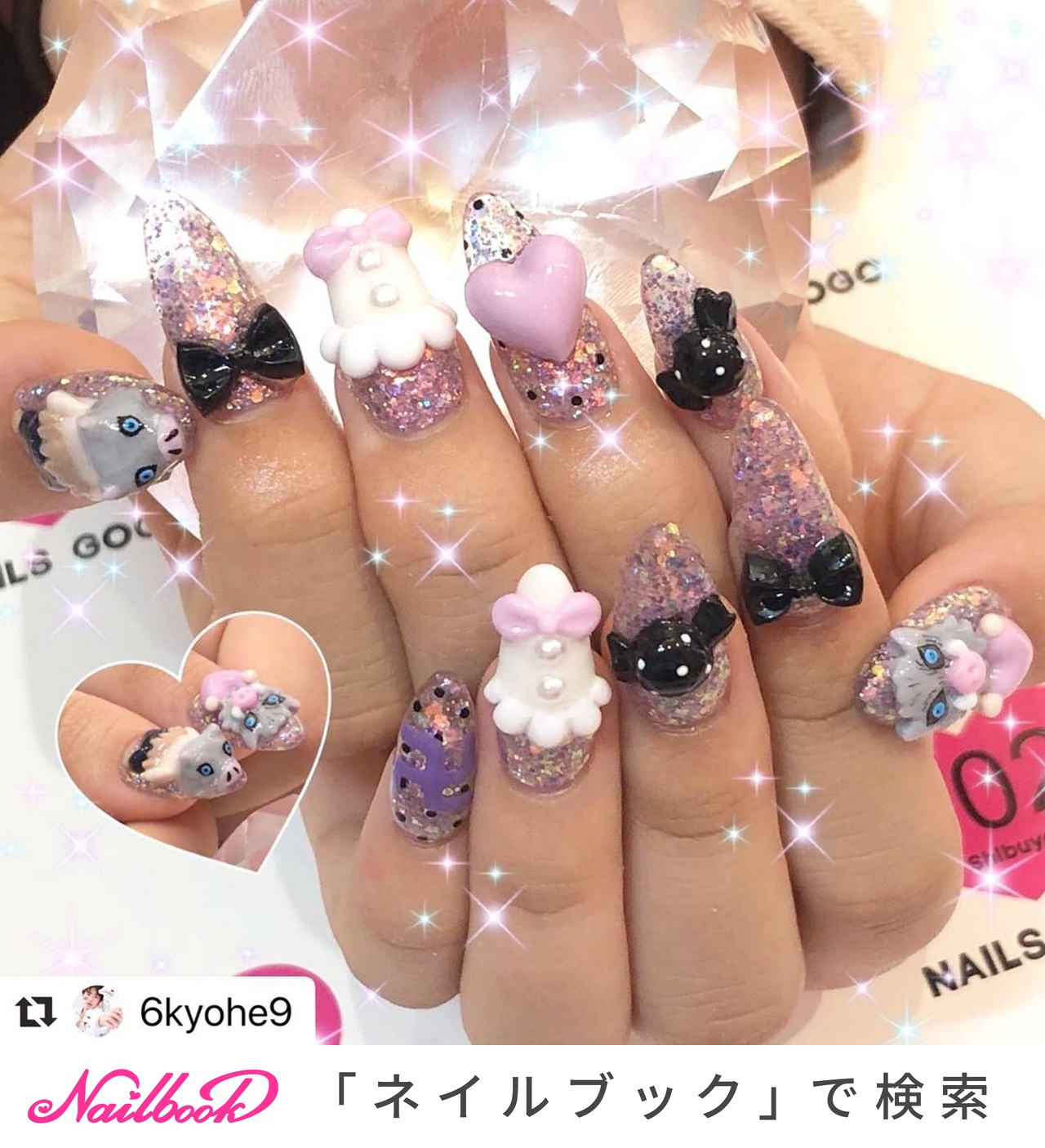 NAILSGOGO shibuya nailsalonのネイルデザイン[No.5346309]｜ネイルブック