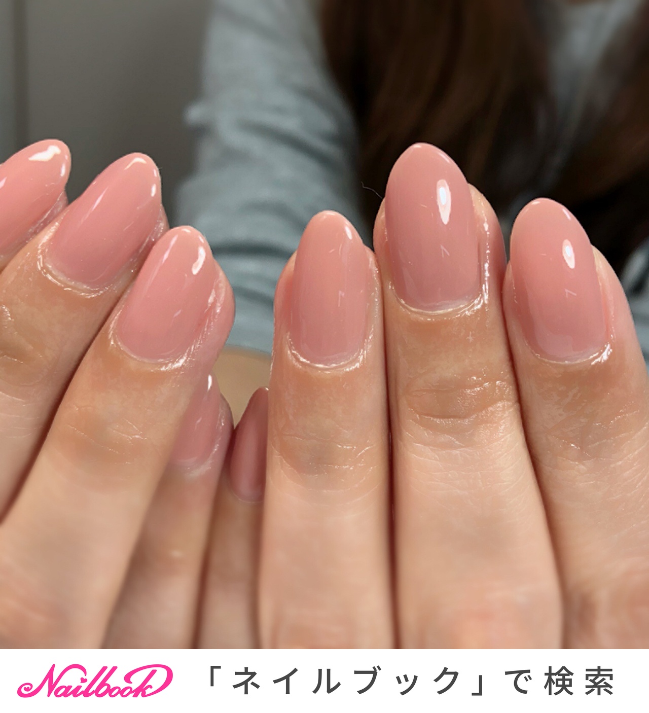 オールシーズン ハンド シンプル ワンカラー クリア Nailsalonq P のネイルデザイン No ネイルブック