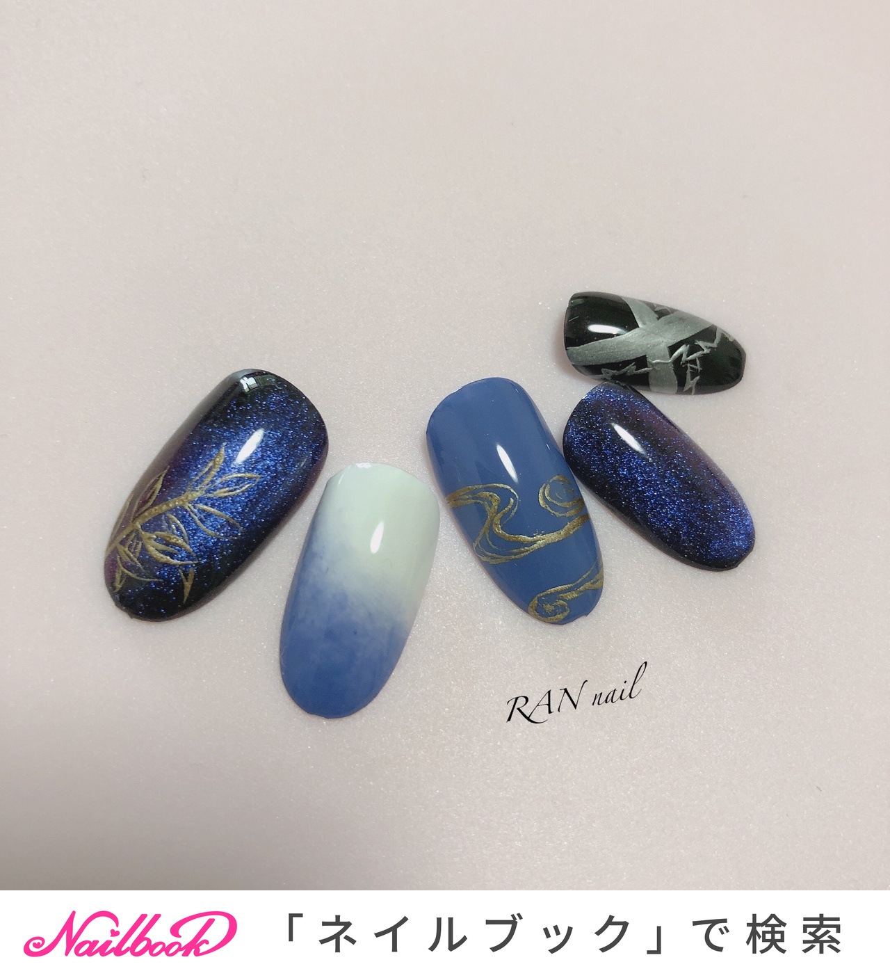 オールシーズン/ライブ/ハンド/グラデーション/痛ネイル - RAN