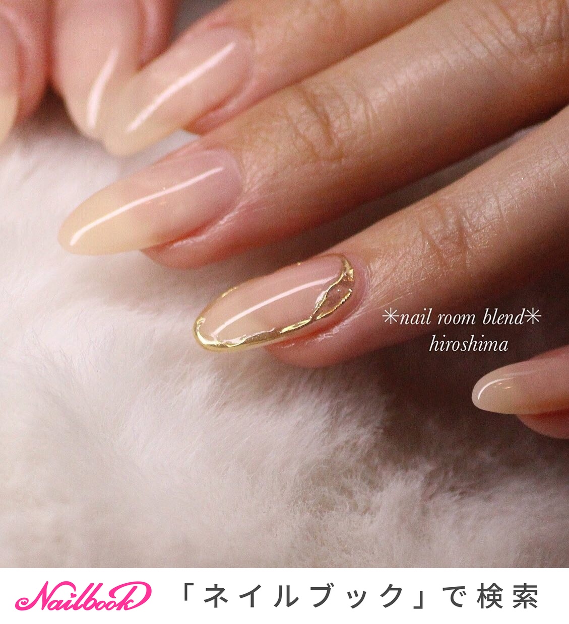 夏 オールシーズン ハンド ワンカラー ミラー Nailroomblendのネイルデザイン No ネイルブック