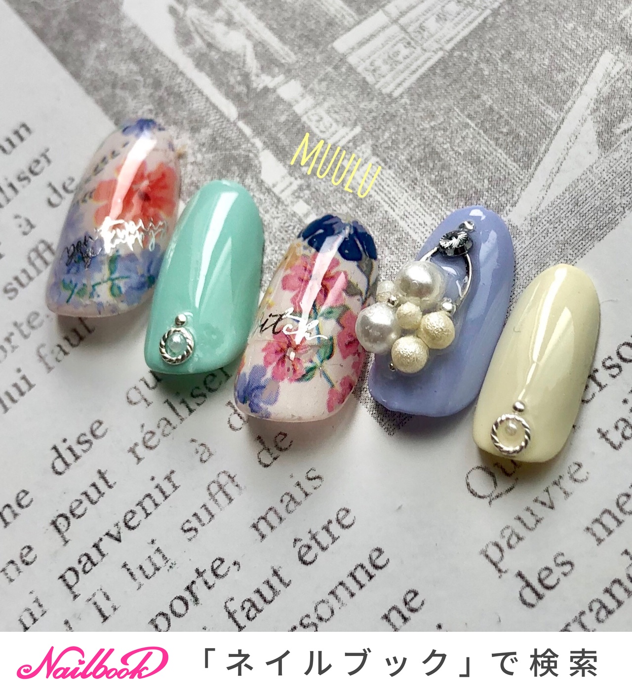 派手のネイルデザイン(2890ページ目)｜ネイルブック 