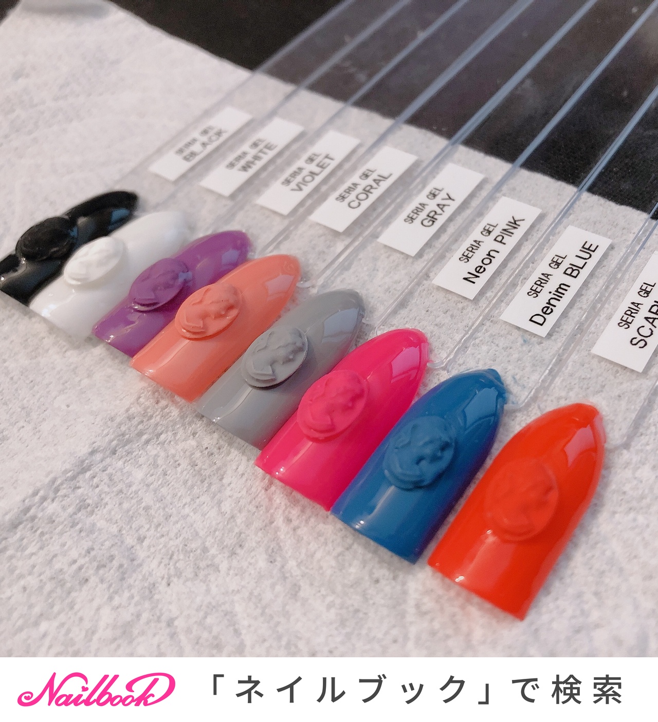 ネイルチップ Yrkのネイルデザイン No ネイルブック