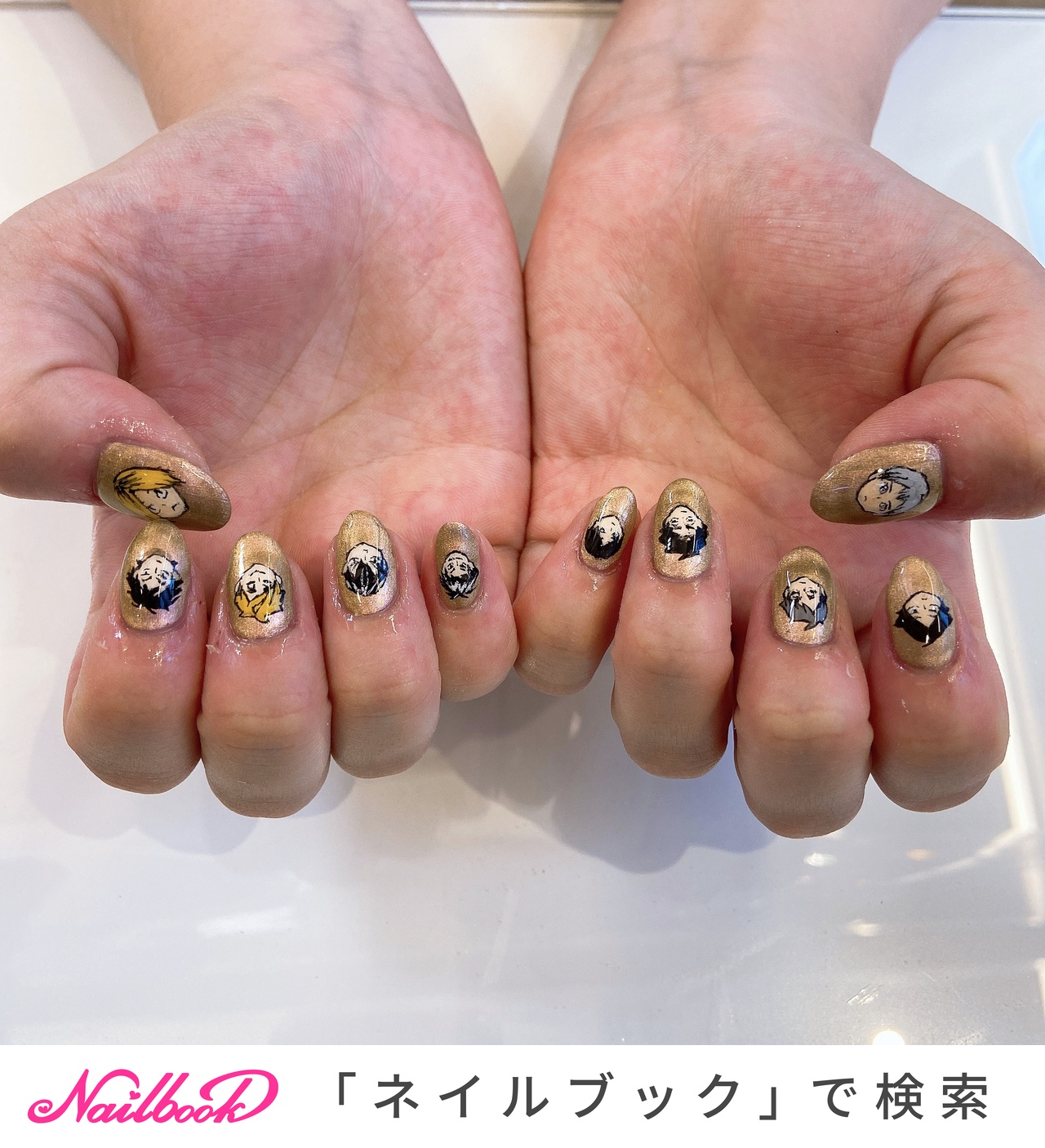 佐久早聖臣のネイルデザイン ネイルブック