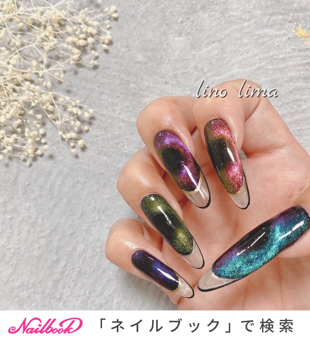 ほぼ自爪のネイルデザイン ネイルブック