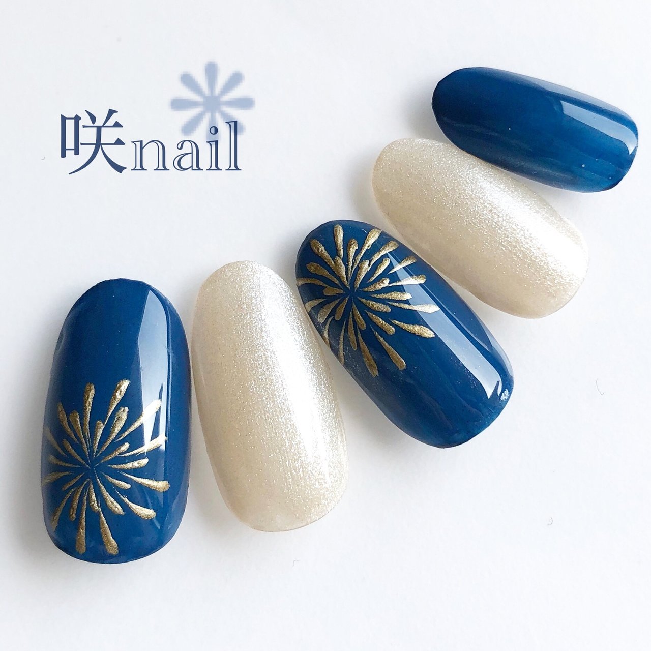 夏 海 浴衣 女子会 ハンド 咲nail サキネイル のネイルデザイン No ネイルブック