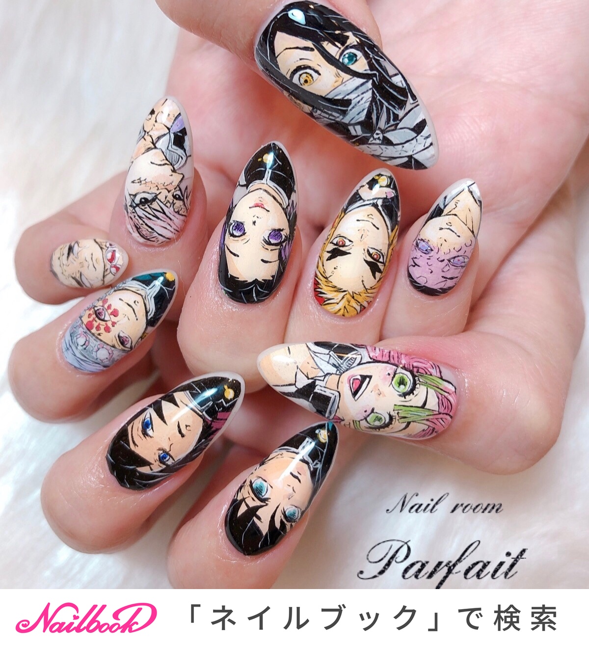 オールシーズン リゾート パーティー 女子会 ハンド Nail Room Parfaitのネイルデザイン No ネイルブック