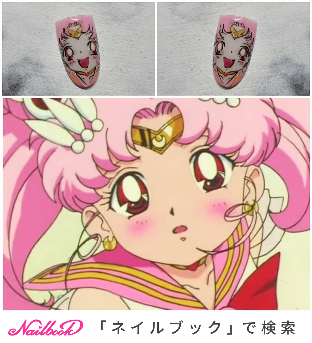 人気順 女の子イラストのネイルデザイン ネイルブック