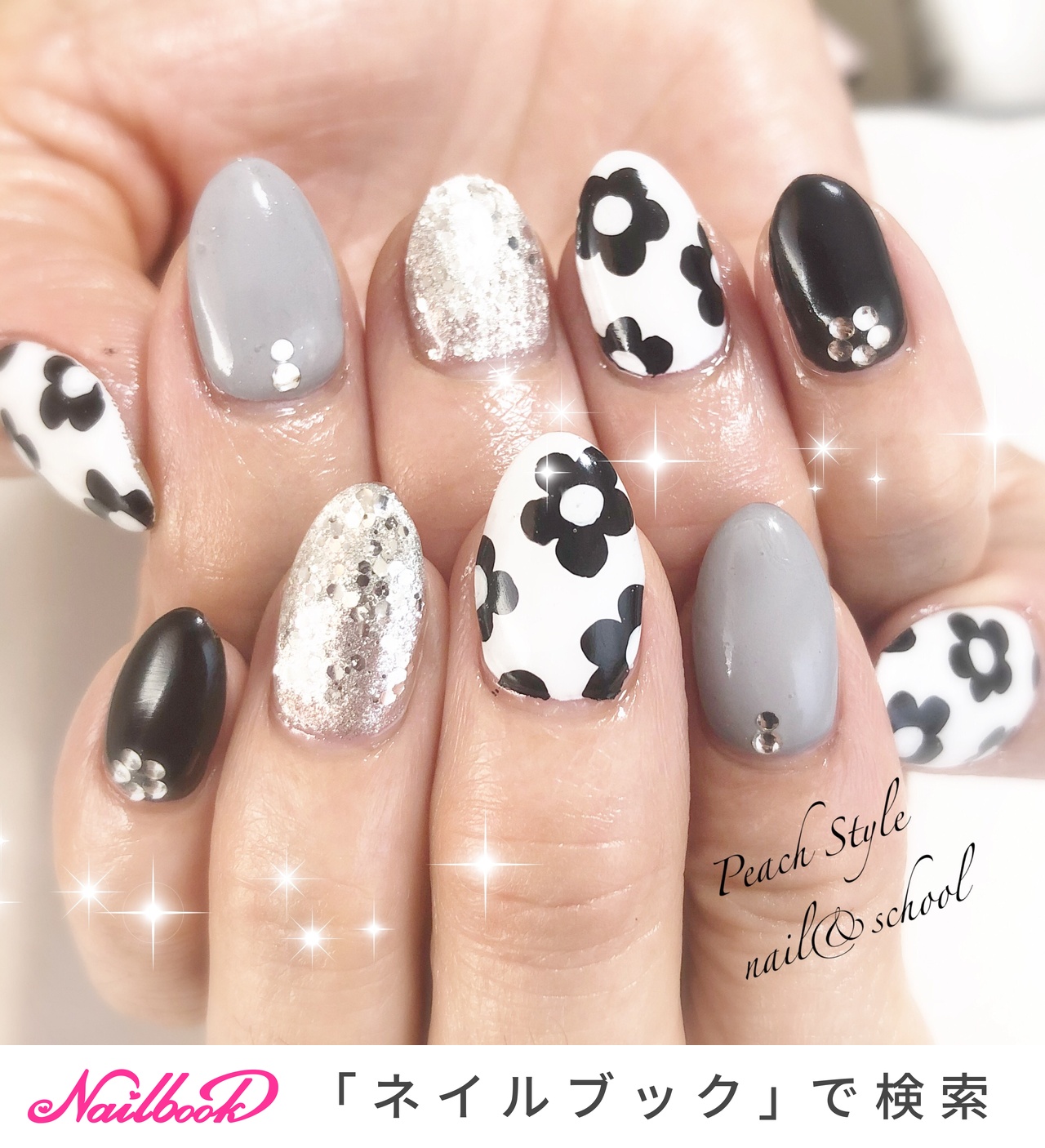 マリークワント風のネイルデザイン ネイルブック