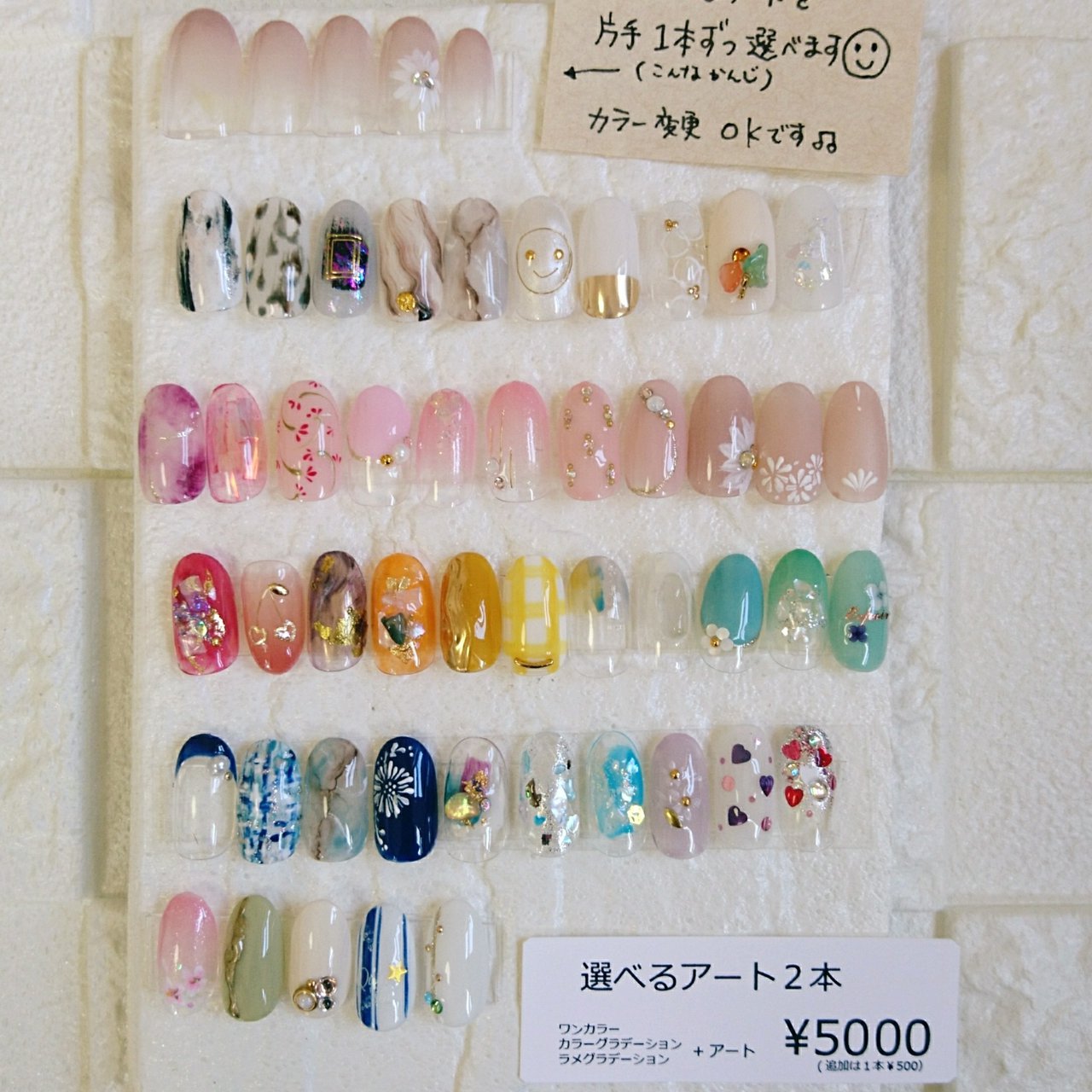 フット 星のしずく あさみのネイルデザイン No ネイルブック