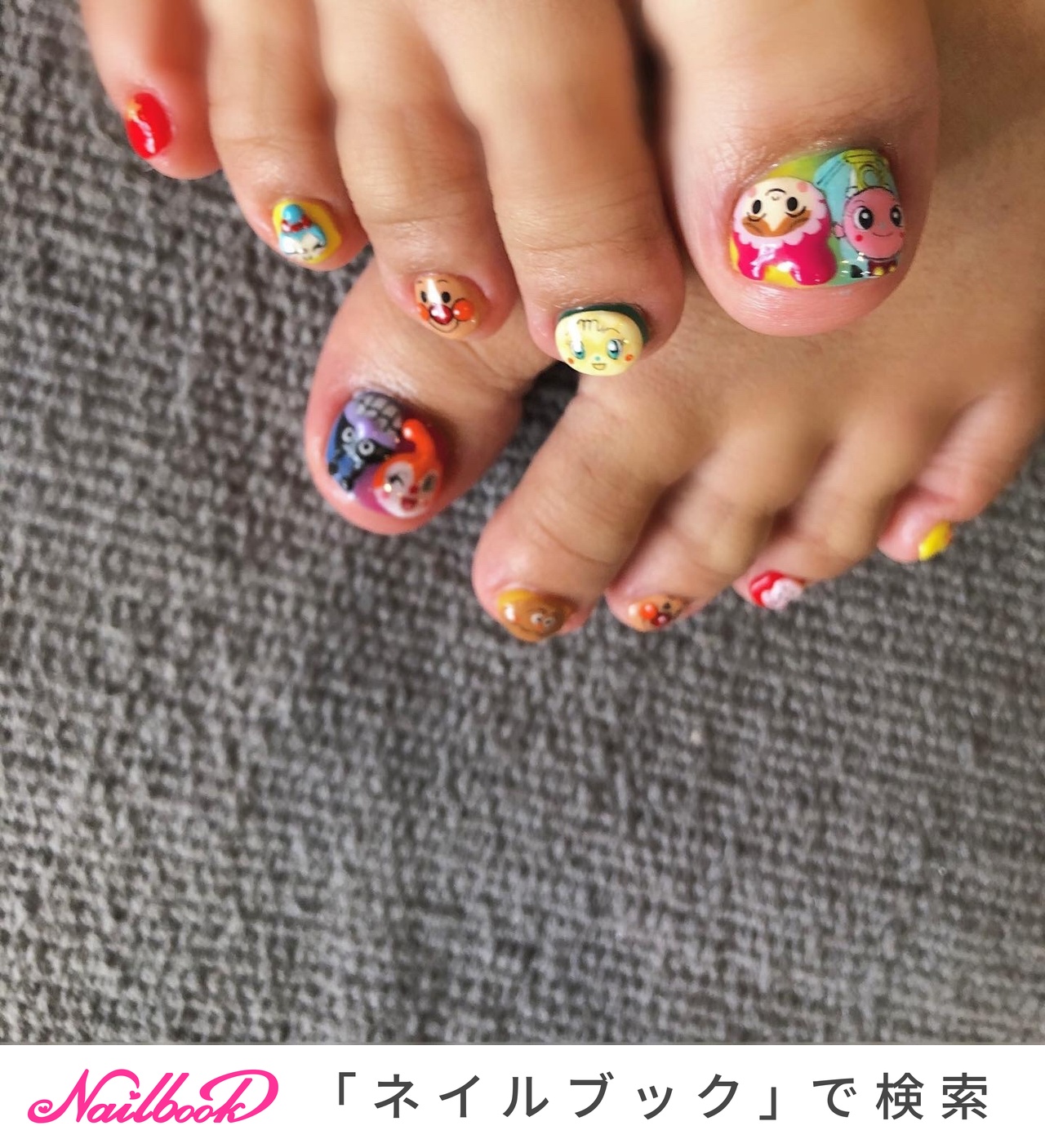 フット キャラクター ショート カラフル ジェル 宮城県 石巻 ロージーネイル Rosy Nail Pupuu Rosyのネイル デザイン No ネイルブック
