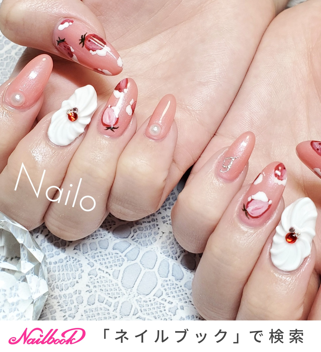 春/オールシーズン/ワンカラー/3D/フルーツ - nailsalon_nailoのネイル
