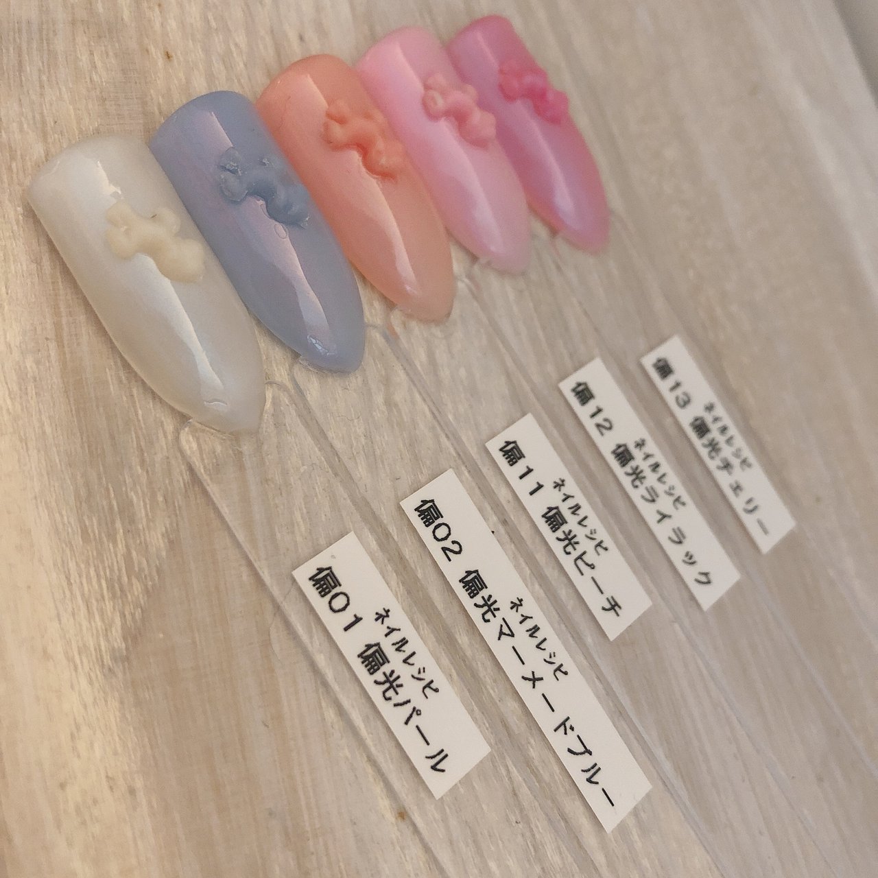 ネイルチップ Yrkのネイルデザイン No ネイルブック