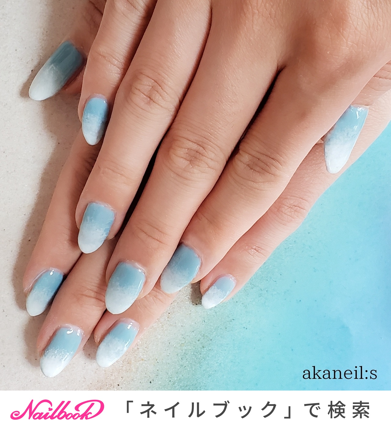 夏 ロング 白グラデーションのネイルデザイン ネイルブック