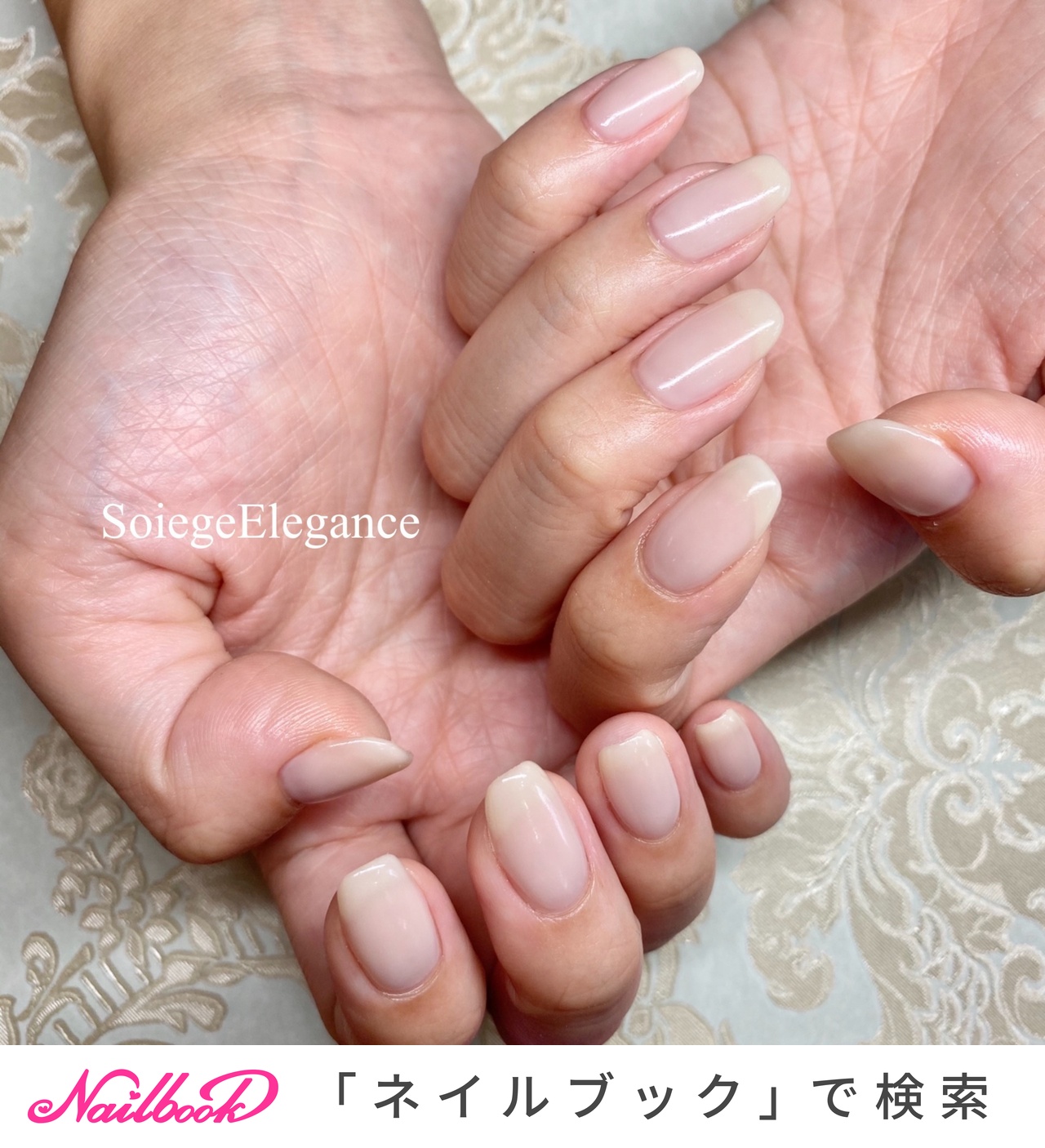 ハンド/ワンカラー/ロング/ホワイト - soiegeeleganceのネイルデザイン[No.5411978]｜ネイルブック