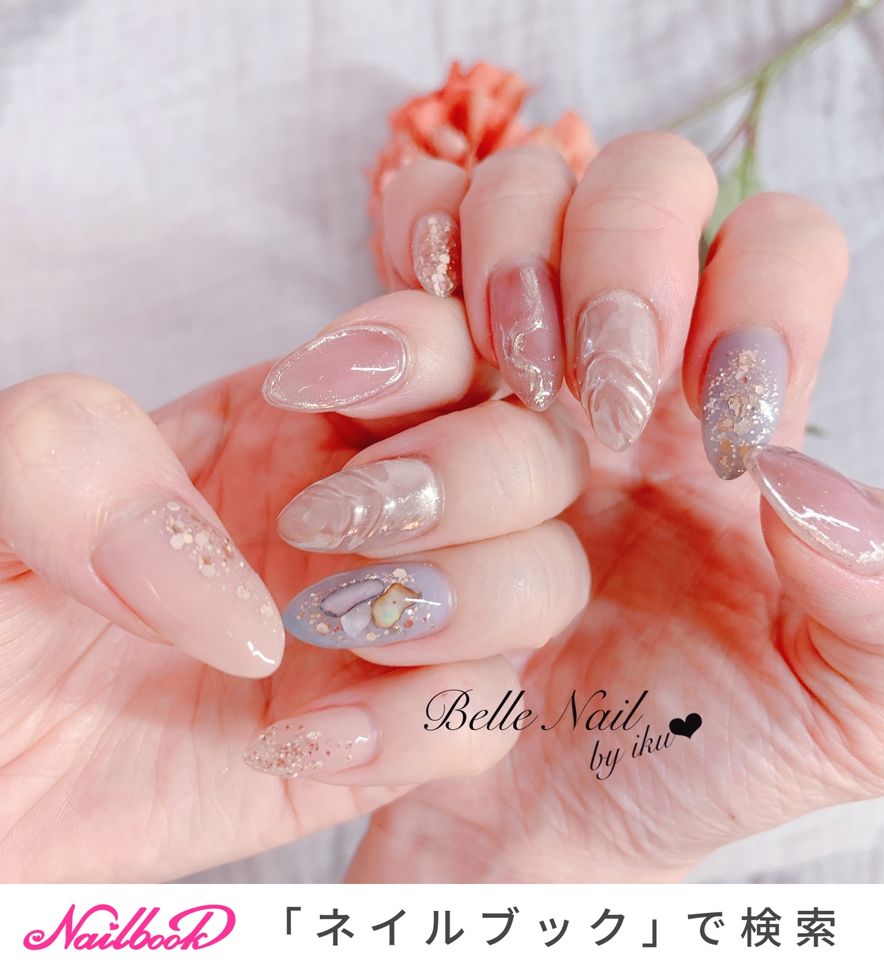 ハンド/ニュアンス - Belle Nail❤︎by ikuのネイルデザイン[No.5417873]｜ネイルブック