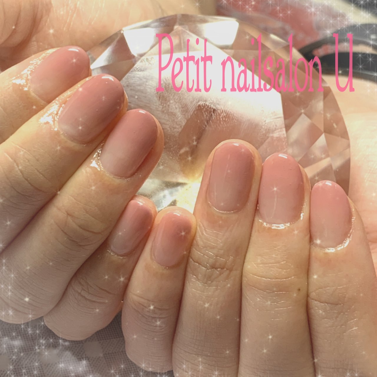 ハンド グラデーション ベージュ ピンク ジェル ｕ Koのネイルデザイン No 5420396 ネイルブック