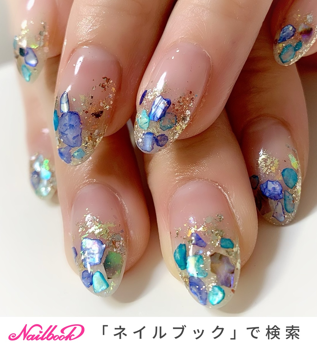 くすみブルーシェル埋めつくしぷっくりハートニュアンスガーリーネイル 夏 オーロラ 6e9433515a33eea8087606f6d22ffe