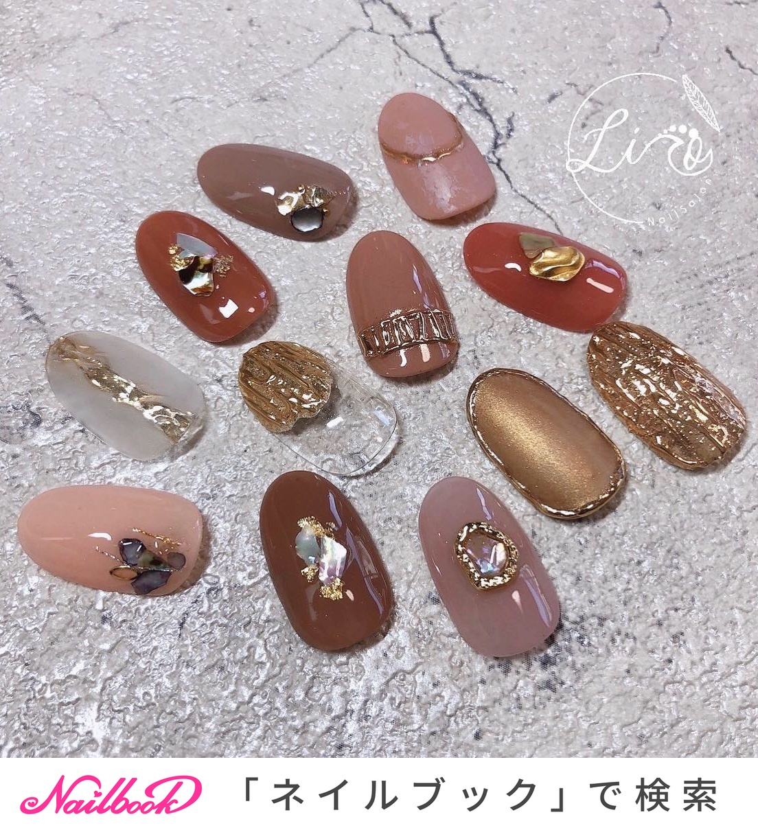 Nailsalon Lino ネイルサロン リノ のネイルデザイン No ネイルブック